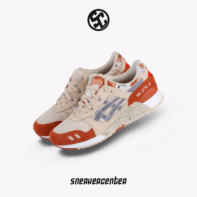 asics gel lyte iii h7y0l 0593