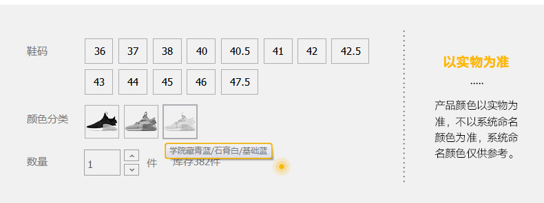 Converse / Converse Golf Le Fleur TTC giày hoa nhỏ bằng vải nhung thông thường 165600c - Dép / giày thường giày thể thao lining