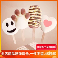 Откородовое плесень бурри мультфильм DIY мороженое плесени