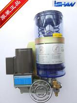 YGL-G120 Taiwan Yuxiang Ishan electric grease pump Yangli punch 24V220V380V grease pump