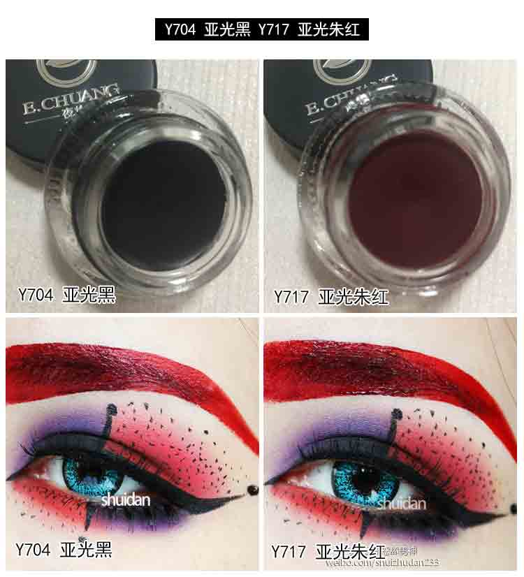 Eyeshadow bút kẻ mắt không thấm nước không nở matt nâu cũng có thể được sử dụng như gel lông mày ộ phấn mắt