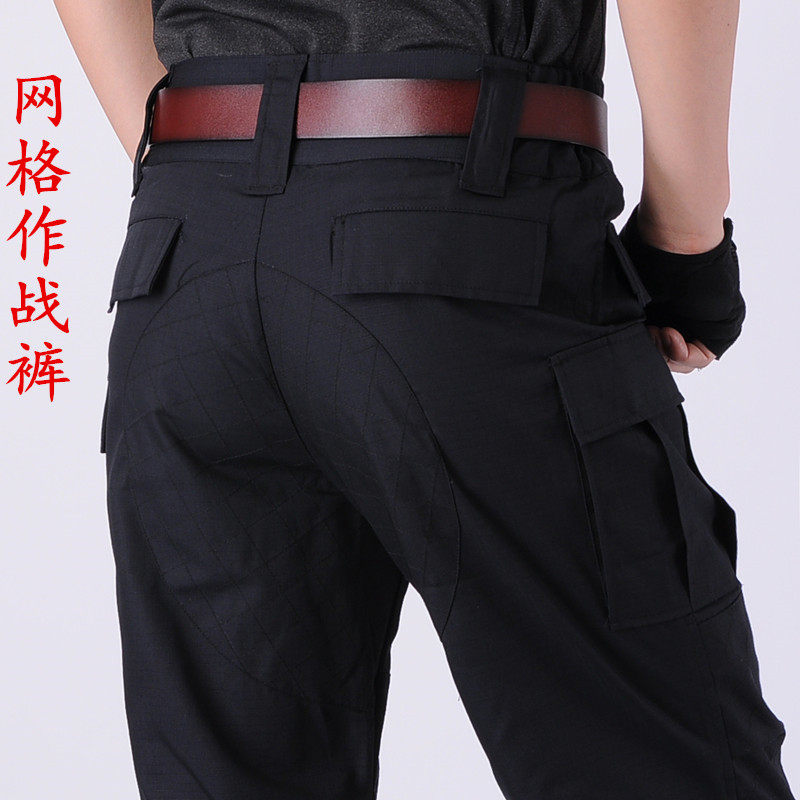 Security Grid Summer work training pants large size Men's thin section Warfare training long pants Spring and autumn single pants training combat pants