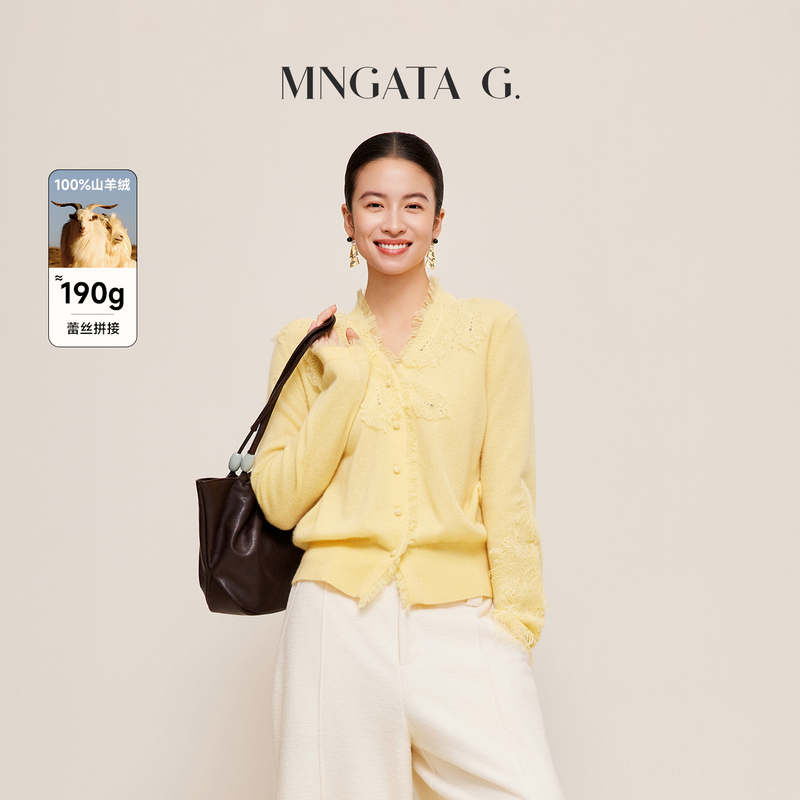 Gong Xiaoyan [Cashmere·Flower Season Missed] Mangata V-Neck Lace Trim Top 6090408
