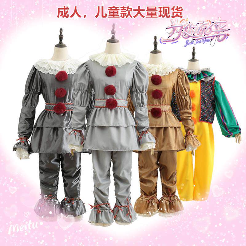 Clown back to the soul cos clothing Pennywise COSPLAY costume Halloween ghost horror vampire children play