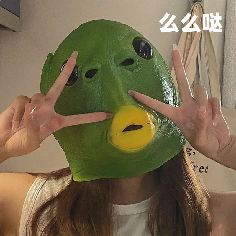 Green fish man head cover green head monster performance funny mask net red funny sand sculpture fish head annual meeting party props
