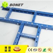 Porous U steel routing frame machine room routing frame 4C aluminum alloy routing frame base station communication bridge