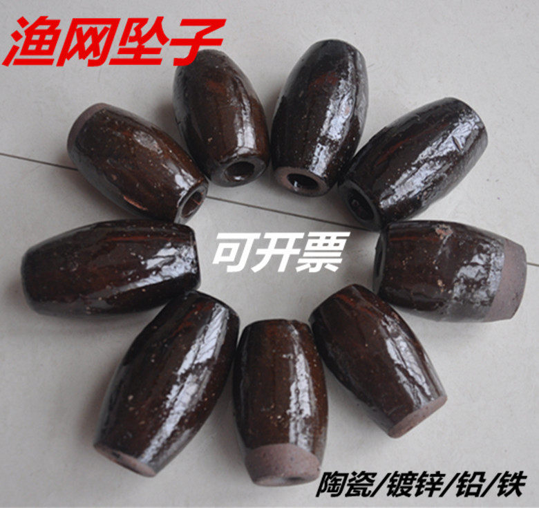 Special lead sinker Lead angle Fishing net sinker Net angle Ceramic Iron Galvanized sinker through heart Fish shaped sinker