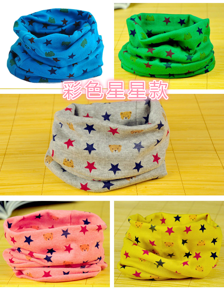 Foulard enfant - Ref 2142084 Image 5