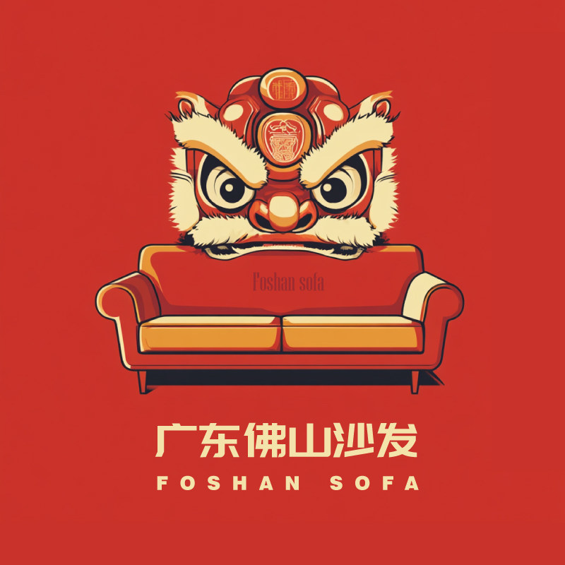 广东佛山沙发