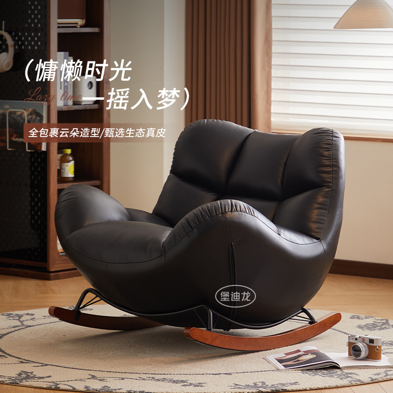 Rocking Chair 2026 Designer New Model for Adults, Suitable for Sleeping, Small Apartment Sunbathing Leisure Chair, Single Lazy Sofa Chair Rocking Chair 2026 Designer New Model for Adults, Suitable for Sleeping, Small Apartment Sunbathing Leisure Chair, Single Lazy Sofa Chair