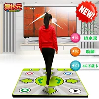 Yoga cắt trái cây đa chức năng 30 trò chơi TV máy tính sử dụng thảm nhảy kép - Dance pad thảm nhảy game tại nhà