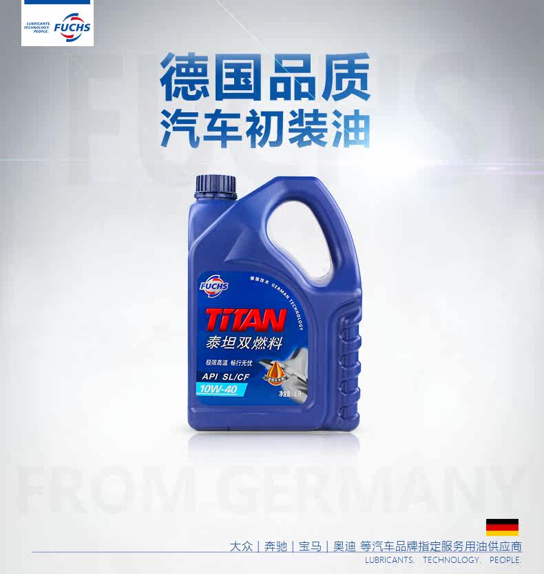 Детали 2019 Page_02.jpg