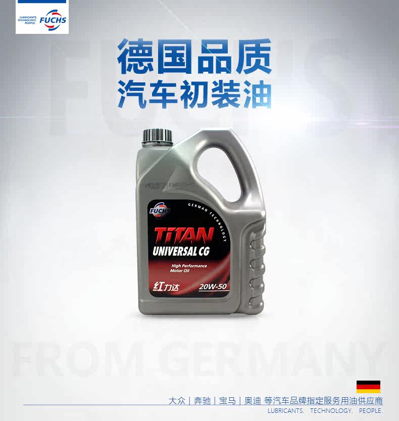 Детали 2019 Page_02.jpg