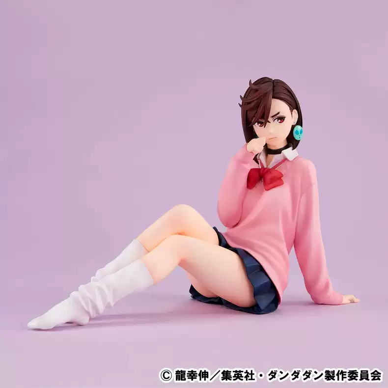 Figure Dandadan Ayase Momo G.E.M. Tenohira 8cm (MegaHouse)