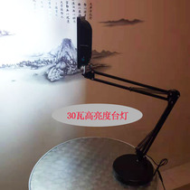 High brightness eye protection long arm folding infinite dimming high power industrial work 30 tile le flash screen lamp