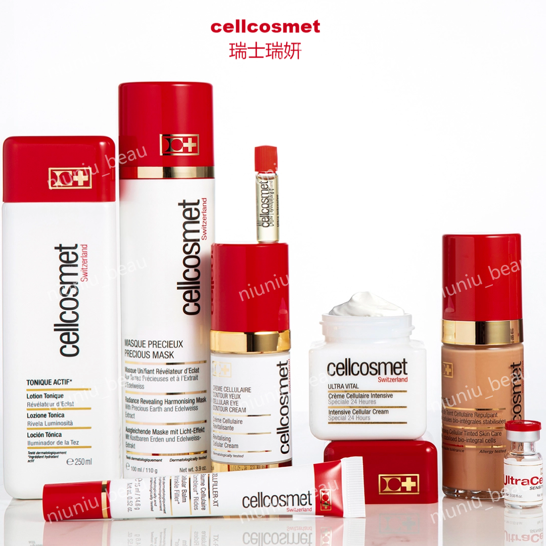 Распродажный гель для массажа Cellcosmet Swiss Ruiyan, увлажняющая вода, омолаживающий крем для глаз, коробка повреждена