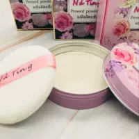 Thái Lan NATING Na Ting Goodnight Powder NT Powder Powder Control Control Powder Powder Powder Không cần phải dỡ 26 gram - Quyền lực phấn phủ make up forever