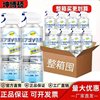 Air Conditioner Cleaning Agent, No Disassembly Required, One Spray Cleans and Purifies the Air Conditioner, Foam Cleaning Agent Specifically for Air Conditioners