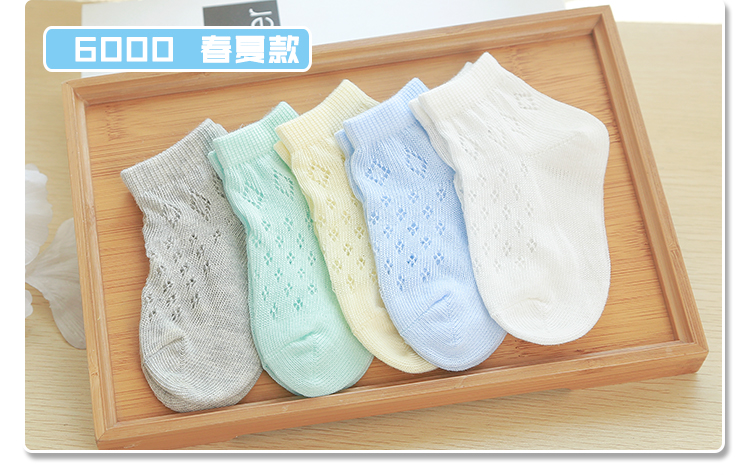 Chaussettes pour bébé - Ref 2111128 Image 11