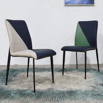 Nordic dining chair Household iron art light luxury restaurant Cafe Simple modern leisure backrest Italian minimalist chair