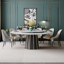 Nordic marble round household dining table size apartment type Metal modern dining table Light luxury simple round table combination
