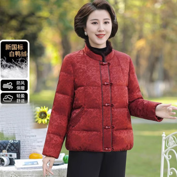 ສີຂາວເປັດລົງ 2025 ລະດູຫນາວ mink fur ໃຫມ່ແບບຈີນແບບຕາເວັນຕົກແບບແມ່ຂອງແມ່ຍິງອາຍຸກາງແລະຜູ້ສູງອາຍຸລົງ jacket d6316b