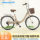 Велосипед Flying pigeon bicycle 24/26 дюймов для взрослых мужчин и женщин в стиле ретро, легкий студенческий велосипед с регулируемой скоростью передвижения mini 2