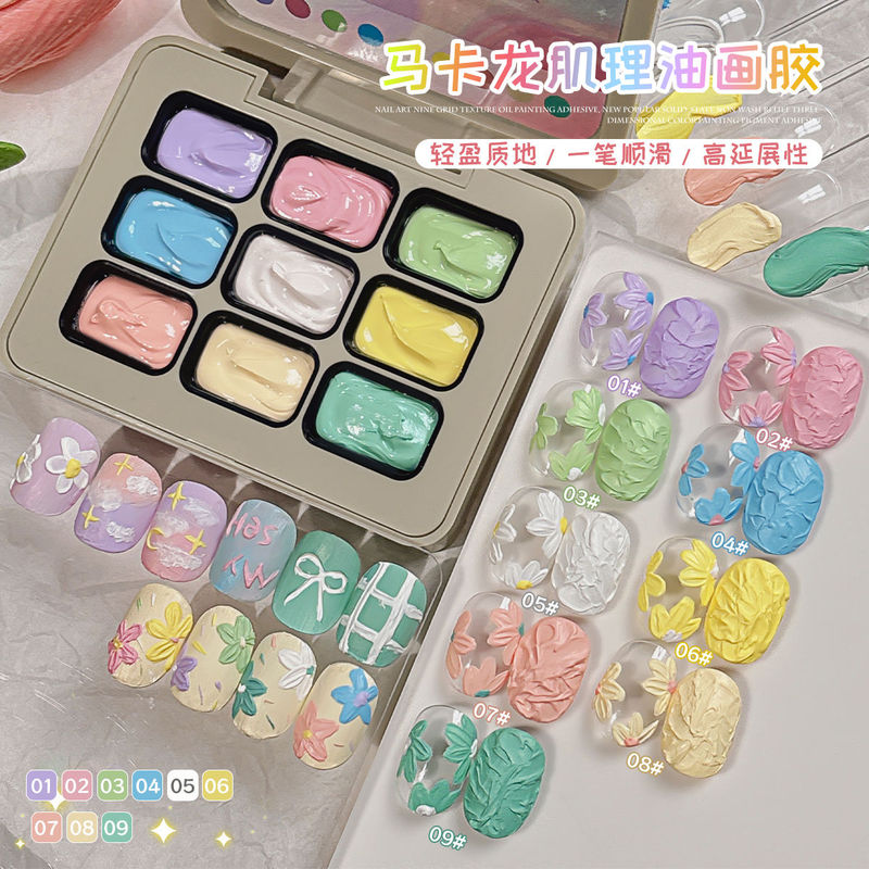 Macaron Nine-Grid Nail Polish Gel No-Wipe Texture Oil Painting Embossed Texture Gel Three-Dimensional Painting Gel for Nail Art Use