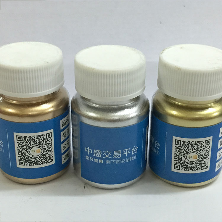 Imported super bright silver powder lapis gold powder red gold powder furniture decoration line special flash 800 mesh silver powder