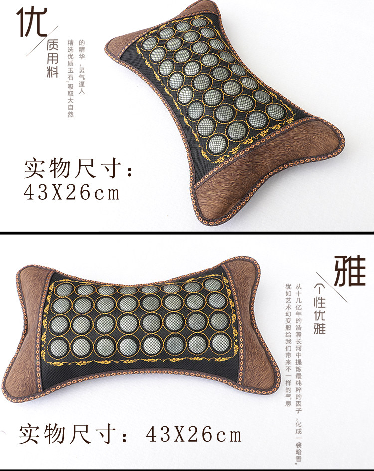 Подушка 荞麦壳填充夏季凉玉枕保护颈椎修复天然岫岩玉石枕头 Jade!