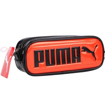 Japan imported PUMASTAD Puma student pen bag large capacity junior high school stationery bag double zippered STAD pencil bag