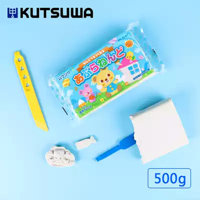 Made in Japan KUTSUWA Ke Ci Wang STAD oily white clay handmade model making is not easy to dry 500g