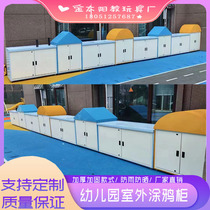 Kindergarten outdoor toy cabinet multi-functional outdoor rainproof storage cabinet childrens toys graffiti cabinet equipment storage rack