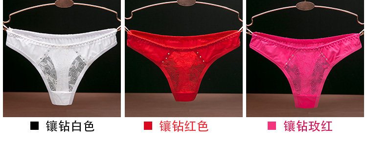 Slip jeunesse K048 en soie Ice - Ref 640323 Image 21