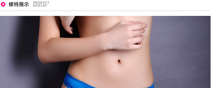 Slip jeunesse K048 en soie Ice - Ref 640323 Image 22