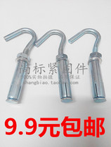 Galvanized expansion bolt hardware expansion hook with hook expansion bolt expansion hook with hook expansion screw adhesive hook expansion