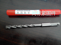 Electric hammer drill four pit square shank impact drill bit Wall drill bit expansion screw drill bit M6M 8M-M30