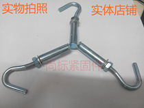 Expansion adhesive hook Water heater Expansion Screw Blue and White Iron Plating Screw adhesive hook M6-M8-M10-M12