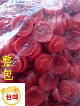 Plastic waterproof cap self-tapping nail waterproof cap color steel tile waterproof cap drill tail screw waterproof cap m8m9