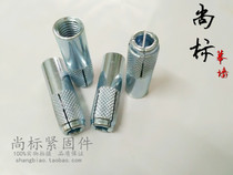 Internal expansion screw implosion gecko internal forced expansion bolt desktop rhinestone fixing bracket