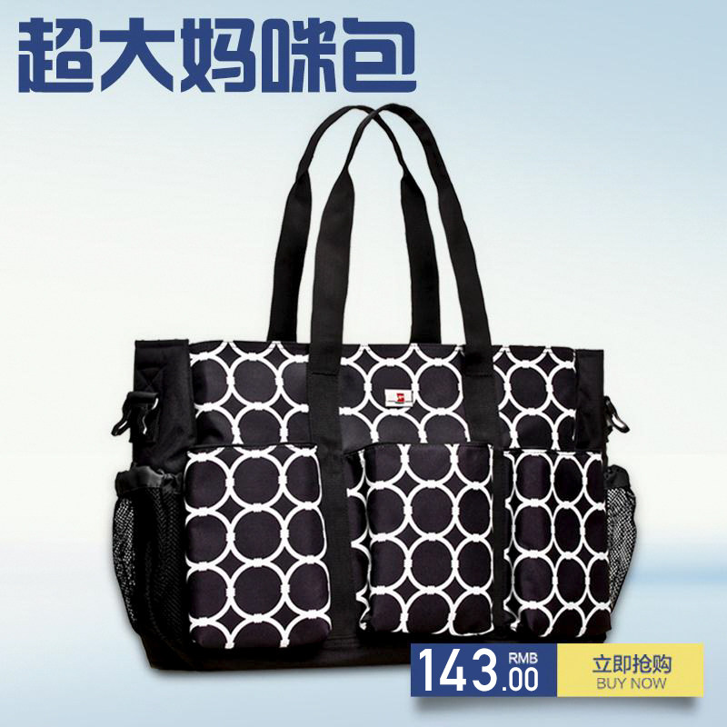 2021 New Mommy Bag Multi - functional Mass Handbag Pregnant Women Fashion Out Single Shoulder Mother Bag Bag