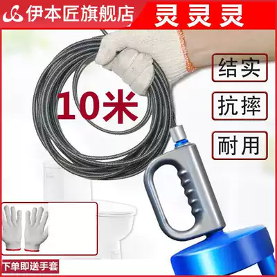 Blocked water pipe, pipe dredger, artifact, professional hair pipe passer, squat, pit bucket, toilet, passer, squat