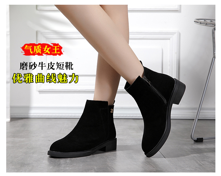 Bottes mi-saison femme en Caoutchouc - Ref 3251313 Image 17