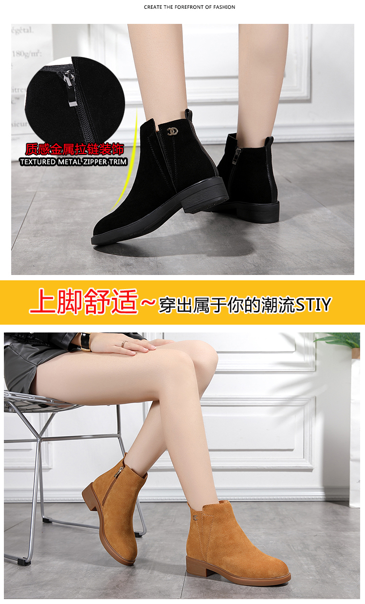 Bottes mi-saison femme en Caoutchouc - Ref 3251313 Image 18