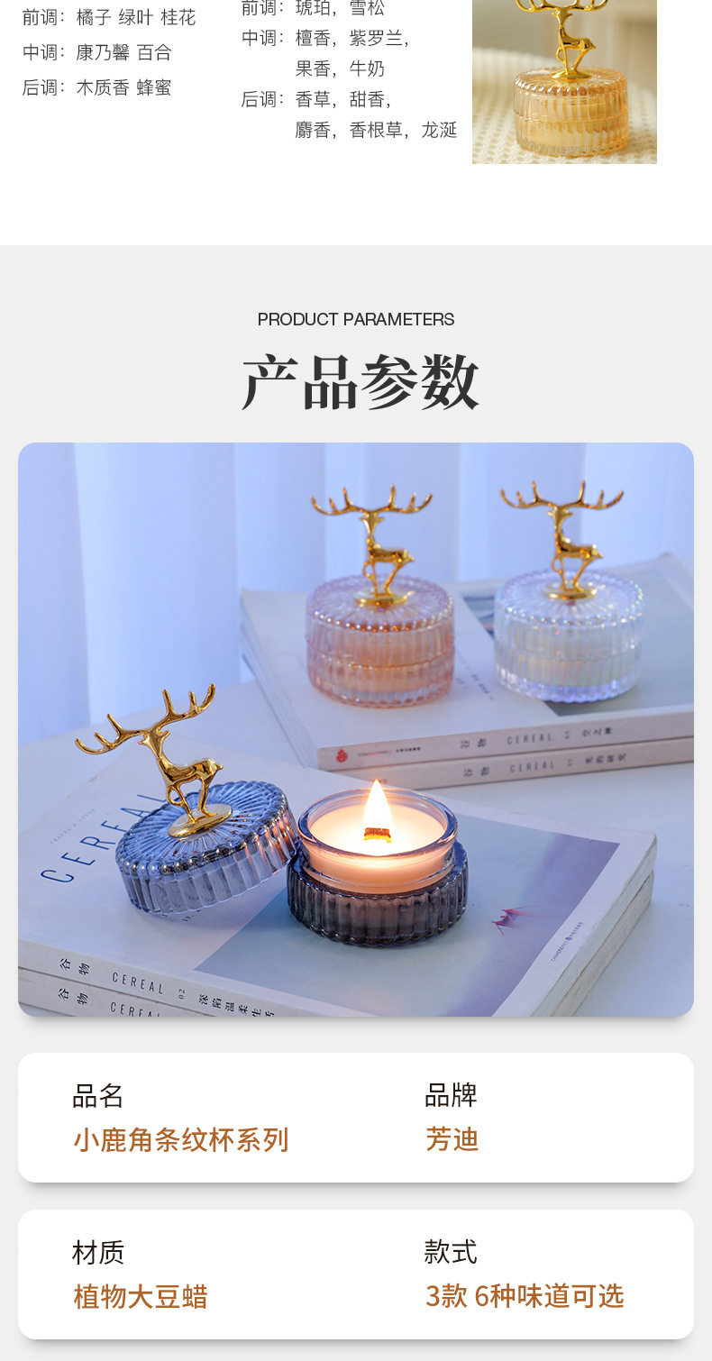 Детали -13.jpg