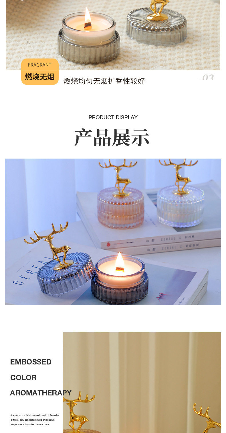 Детали -15.jpg