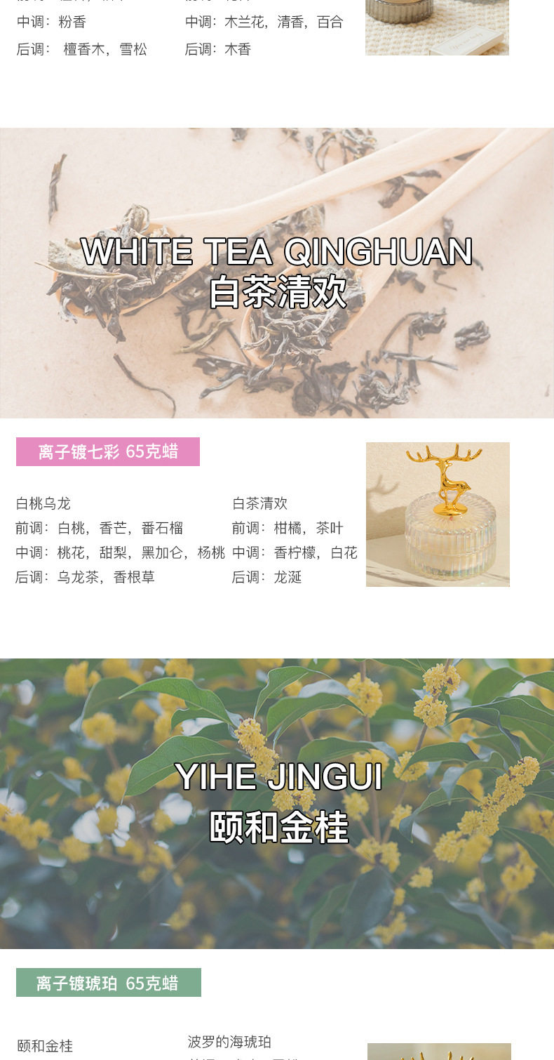 Детали -12.jpg