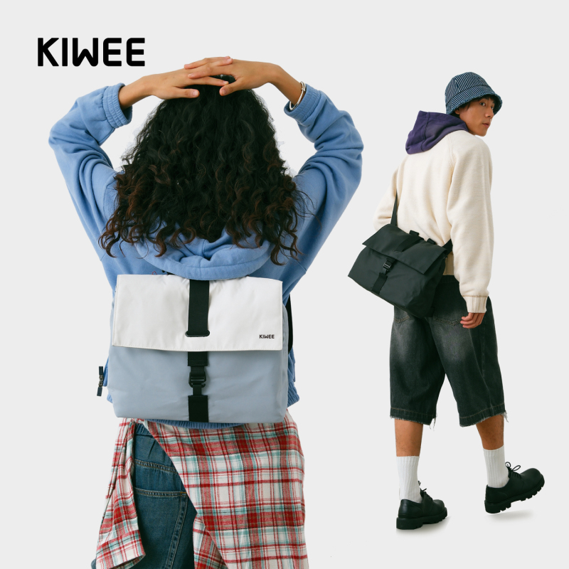 Kiwee 13inch Stylish Commuting Laptop Bag Lawyer Bag Unisex Foldable Backpack Single Shoulder Crossbody Bag S