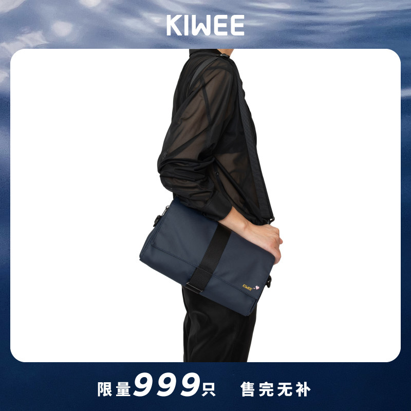 Limited Edition] Kiwee ​​Original Triangle Bag Upgraded One-Shoulder Men's and Women's Messenger Bag Lightweight Messenger Bag