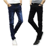 Джинсы, приталенные штаны, черные летние трендовые повседневные брюки для отдыха, 2023